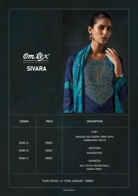 Omtex sivara Andhra Pradesh dress material market