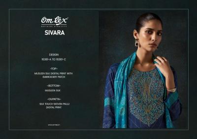 Omtex sivara Andhra Pradesh dress material market