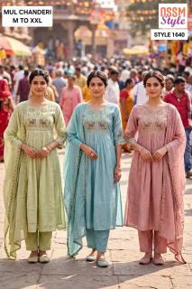 Ossm style 1640 wholesale kurti market in ahmedabad