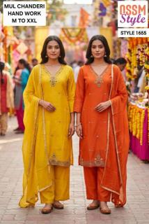 Ossm style 1655 Wholesale kurti supplier in Andhra Pradesh