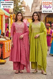 Ossm style 1670 Kurti exporters in Andhra Pradesh