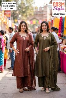 Ossm style 1680 wholesale cotton kurti market in ahmedabad