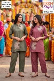 Ossm style 1681  Kurti deals in Arunachal Pradesh