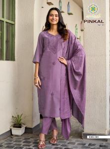 Passion tree pinkal vol-1 Goa kurti bazaar