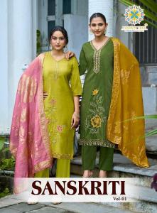 Passion tree sanskriti vol-1 Designer kurtis in bulk