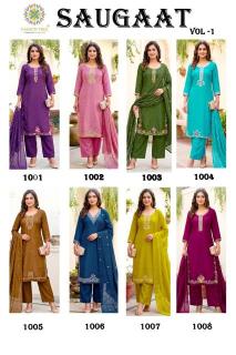 Passion tree saugaat vol-1 Wholesale kurti suppliers in Haryana