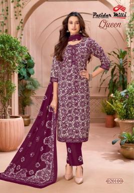 Patidar queen vol-2 Wholesale Kurti Suppliers in Arunachal Pradesh