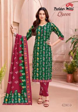 Patidar queen vol-2 Wholesale Kurti Suppliers in Arunachal Pradesh