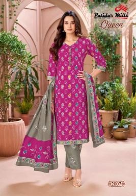 Patidar queen vol-2 Wholesale Kurti Suppliers in Arunachal Pradesh