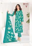 Ppf poshak vol 5 Textile wholesale distributors