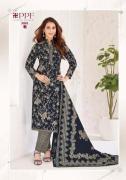 Ppf poshak vol 5 Textile wholesale distributors