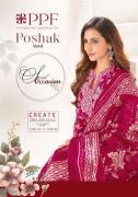 Ppf poshak vol 5 Textile wholesale distributors