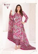 Ppf poshak vol 5 Textile wholesale distributors