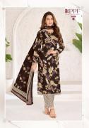Ppf poshak vol 5 Textile wholesale distributors