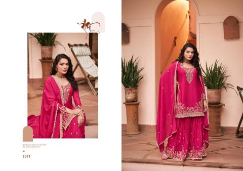 Radha trednz Wholesale Salwar Kameez in Gujarat