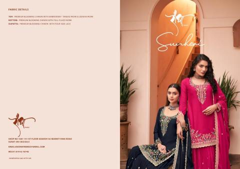 Radha trednz Wholesale Salwar Kameez in Gujarat