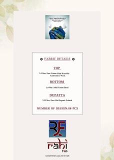 Rahi fab ruhani vol 1 Wholesale dress suppliers in Tripura