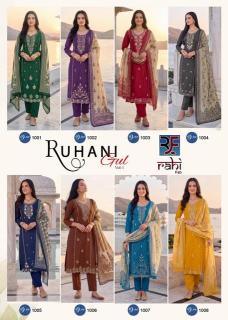 Rahi fab ruhani vol 1 Wholesale dress suppliers in Tripura