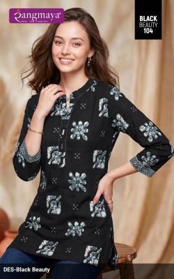 Rangmaya black beauty Ladies kurti wholesale market