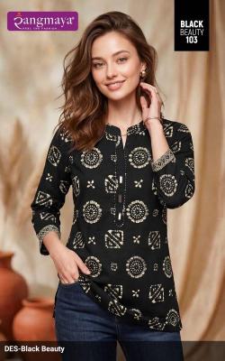 Rangmaya black beauty Ladies kurti wholesale market