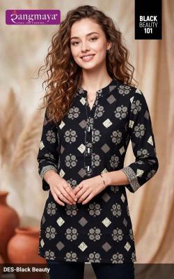 Rangmaya black beauty Ladies kurti wholesale market