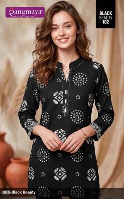 Rangmaya black beauty Ladies kurti wholesale market