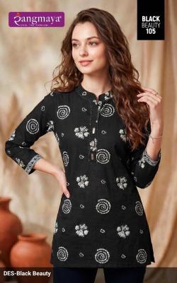 Rangmaya black beauty Ladies kurti wholesale market