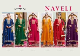 Rangoon naveli Wholesale kurtis in Arunachal Pradesh