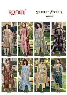 Romani needle wonder vol 16 Cotton dress material