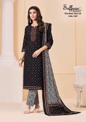 Saffron bandhej Wholesale clothing market in Chhattisgarh