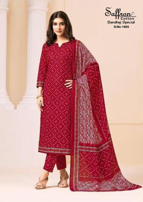 Saffron bandhej Wholesale clothing market in Chhattisgarh