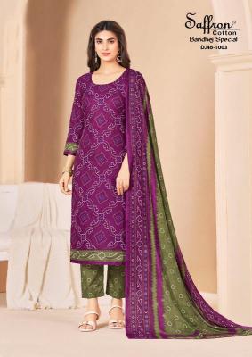 Saffron bandhej Wholesale clothing market in Chhattisgarh