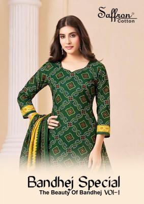 Saffron bandhej Wholesale clothing market in Chhattisgarh