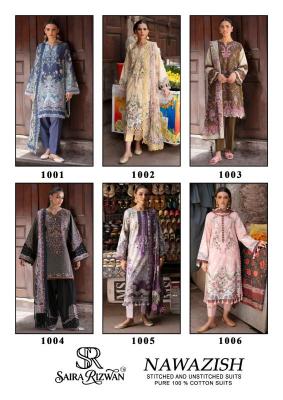 Saira rizwan nawazish  Wholesale fashion market