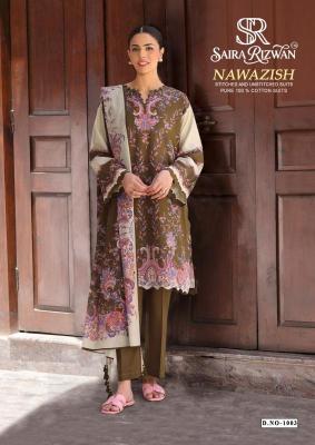 Saira rizwan nawazish  Wholesale fashion market