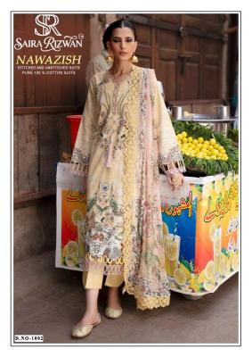 Saira rizwan nawazish  Wholesale fashion market
