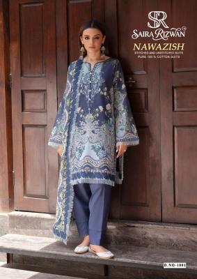 Saira rizwan nawazish  Wholesale fashion market