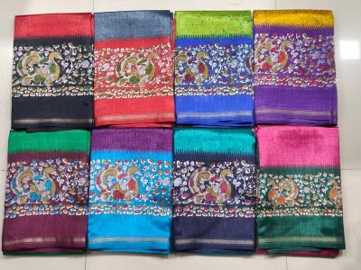 Sanskar Cheap saree wholesalers in Andhra Pradesh