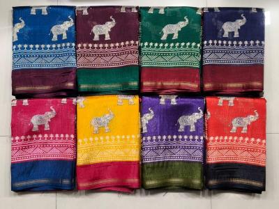 Sanskar Wholesale saree suppliers in Andhra Pradesh