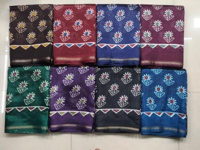 Sanskar  Wholesale saree suppliers in Andhra Pradesh