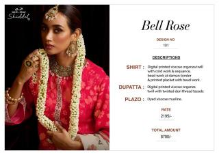 Shiddat bell rose 101   Bulk dress material dealers in Andhra Pradesh