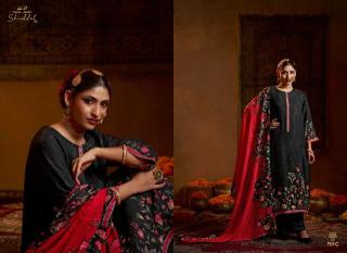 Shiddat bell rose 701 Wholesale dress material suppliers in Andhra Pradesh