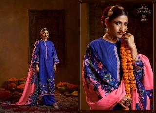Shiddat bell rose 701 Wholesale dress material suppliers in Andhra Pradesh