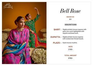 Shiddat bell rose 801 Chhattisgarh dress material manufacturers