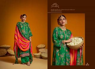 Shiddat bell rose 801 Chhattisgarh dress material manufacturers
