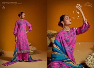 Shiddat bell rose 801 Chhattisgarh dress material manufacturers
