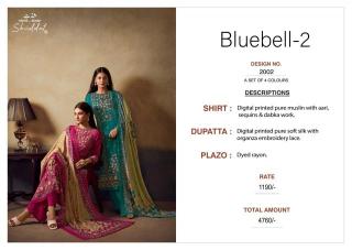 Shiddat bluebell 2  Cheap dress materials in Arunachal Pradesh