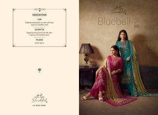 Shiddat bluebell 2  Cheap dress materials in Arunachal Pradesh