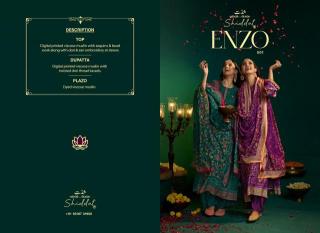 Shiddat enzo 501 Dress material retailers in Arunachal Pradesh
