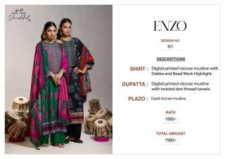  Shiddat enzo 801 Cheap dress materials in Chhattisgarh